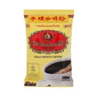 ราคา ผงกาแฟโบราณ ตรามือ สูตร1 ขนาด 400g. หยกออนไลน์ (18067938228)