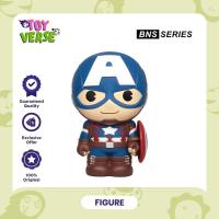 ราคา Gramedia Toyverse - BNS Series ฟิกเกอร์ Monogram Marvel Captain America (50051225395)