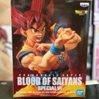 ราคา แท้ Banpresto DBZ Dragon Ball Z Blood of Saiyans Special VI SSSGG God Goku Figure (6532707514)