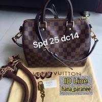ราคา กระเป๋าlouis speedy25 (1608993694)