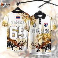 ราคา [OFSDIY] 2568 เสื้อยืดกีฬาฟุตบอล เสื้อทีมชาติไทย เสื้อฟุตบอลเสื้อโปโล (25343417807)
