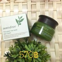 ราคา Innisfree The Green Tea Seed Eye Cream 30ml