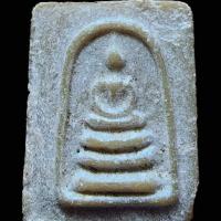 ราคา #สมเด็จพิมพ์คะแนนหลังยันต์ มิ เนื้อผงน้ำมันวัดพระปรางค์ ปี2515 หลวงพ่อกวยปลุกเสก พระสมเด็จหลวงพ่อกวย พิมพ์คะแนนเนื้อผงน (23319095962)