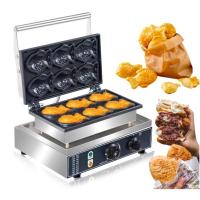 ราคา เตาไทยากิ ทำขนมไทยากิ วาฟเฟิลปลา ✔พร้อมส่ง✔ (15012193407)