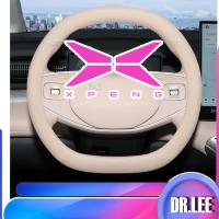 ราคา [READY]XPENG G6 Leather Steering Wheel Cover XPENG X9 Body Kit xpeng x9 ev Car Decoration Accessories GVU9 (58050089119)