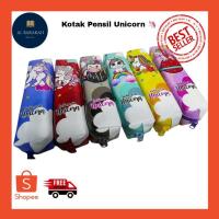 ราคา กล่องดินสอยูนิคอร์น กล่องดินสอยูนิคอร์น (43424584629)