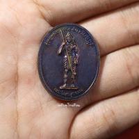 ราคา เหรียญพระวิษณุกรรม เทคนิคสิงห์บุรี ปี2540 (17000780639)