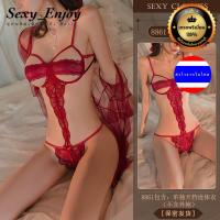 ราคา ชุดนอนบอดี้สูทเป้าแหวก ชุดนอนไม่ได้นอน รุ่น BD8861 ชุดเซ็กกระชากวิญญาณ พร้อมส่งจากไทย l Sexy_Enjoy (28675803653)