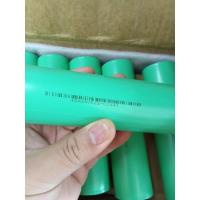 ราคา 3.2v 22ah ลิเที่ยมฟอสเฟต รุ่น 46160 (20195207093)