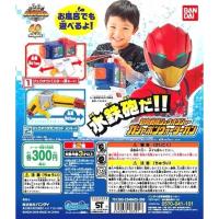 ราคา Gashapon​ Zyuohger​. (12183817746)