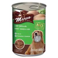 ราคา Marvo Dog Canned มาร์โว่ อาหารสุนัข 400g x 1 กระป๋อง เนื้อไก่และตับ อาหารเปียกสุนัข อาหารกระป๋องสุนัข (6209330490)