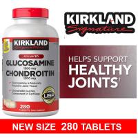 ราคา (Exp.09/2028) Kirkland Glucosamine HCI 1500mg Chondroitin Sulfate 1200mg 280 Tablets แพคเกจใหม่ล่าสุด (18178720369)