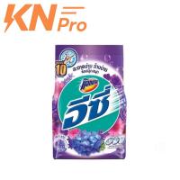 ราคา แอทแทค อีซี่ ผงซักฟอก สูตรมาตรฐาน กลิ่นเซ็กซี่สวีท สีม่วง 700 ก. (40222538863)