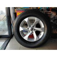 ราคา แม็กป้ายแดงสีเดิม ขอบ17 พร้อมยางบริสโตน 255 65 17 ปี21 ใส่รีโว้ วีโก้ ฟอร์จูนเนอร์ (21888275136)