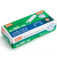 ราคา ลวดเย็บ [MAX] M8-5M บรรจุ 5,000 เข็ม/กล่อง (10655880433)