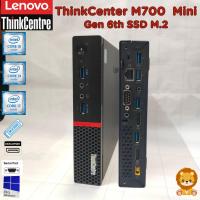 ราคา LENOVO ThinkCenter Mini PC M700 Gen 6th Core i7 i5 i3 คอมพิวเตอร์พร้อมใช้งาน สินค้าพร้อมส่ง (24489240399)