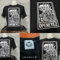 ราคา เสื้อยืดมือสอง แบรนด์สเก็ต สตรีทแฟชั่น size L (28428084704)