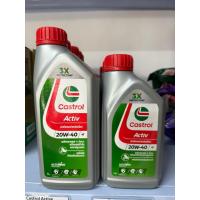 ราคา น้ำมันเครื่อง คาสตรอล CASTROL ACTIV 20W-40 4T น้ำมันเครื่อง ของเเท้ รหัสสินค้า [ CASTROL ACTIV] (40312070721)