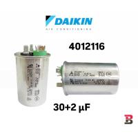 ราคา DAIKIN 4012116 Comp. Capacitor 30+2uf คาปาซิเตอร์ (แค็ปรัน) (24687015221)