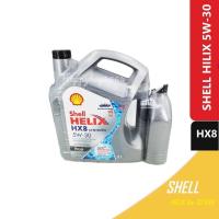 ราคา น้ำมันเครื่องสังเคราะห์แท้Shell Helix HX8 ดีเซล 5W-30 (6 +1ลิตร) (9271051159)