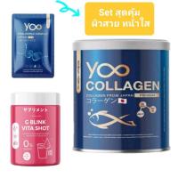 ราคา Yoo collagen +มาสก์ yoo collagen+ G blink Vita shot คอลลาเจนและวิตามินจากญี่ปุ่น (20125488681)