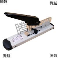 ราคา เครื่องเข้าเล่มหนังสือ หนัก หน้าที่ หนาชั้นเย็บกระดาษขนาดใหญ่แขนยาวประหยัดแรงงานเย็บกระดาษหนาผูกพัน120แผ่นสํานักงานเอกสาร (45500952522)