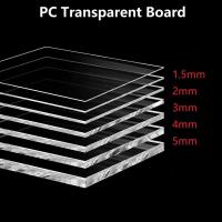 ราคา PC Sheets Polycarbonate Plate แผ่นโพลีคาร์บอเนตพลาสติกโปร่งใส PC Endurance Board ความหนา 1.5 มม. ~ 5 มม. (27669875846)
