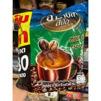 ราคา อาราบัส สปีด กาแฟปรุงสำเร็จ 30ซอง (43560429514)