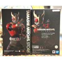 ราคา S.H.Figuarts (SHF) Shinkocchou Seihou Rider Kuuga Mighty Form Store Limited Ver. (26133223199)