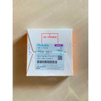 ราคา ชุดแหวนลุกสูบ คูโบต้า ET110 RT110 (23263081600)