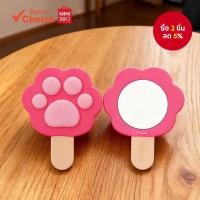 ราคา MINISO กระจกพกพา Disney Zootopia Paw Series ขนาด 11ซม. × 1.7ซม. × 17ซม. น่ารักและพกพาสะดวก (42625857567)