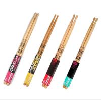 ราคา ไม้กลอง cmc ขนาด 2b 5b 7a (21869800700)