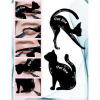 ราคา บล็อกวาดอายไลน์เนอร์ (23511047114)