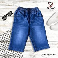 ราคา กางเกงยีนส์ขาสั้นเด็กชาย BiOne 922095 (42124374202)