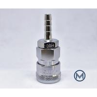 ราคา 10 SH ข้อต่อลม ข้อต่อสวมเร็ว คอปเปอร์ลม ขนาดหางปลา รุ่น 10SH หางปลา 3/16" High coupler 10SH steel (6735820516)