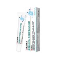 ราคา ฟรีสําลีปักกิ่งถงเรนทังการจัดระเบียบทางการแพทย์ Kawa-Type Human Collagen Repair Gel Scar Repair 25.11.18 (45951663408)