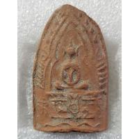 ราคา พระสมเด็จ พิมพ์เอ็วเล็กหูบายศรี นั่งแท่นซุ้มขุนแผน ไม่ทราบที่ เนื้อดินลงกรุ เนื้อหาตามภาพ (23602666859)