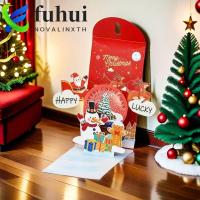 ราคา ฟูหุย ซองจดหมายการ์ดคริสต์มาส,การ์ตูนน่ารัก3งสร้างสรรค์ซองจดหมาย,ให้การออกแบบมนุษย์หิมะพรต้นคริสต์มาสซองจดหมายวันหยุดฉลอง (51900322845)