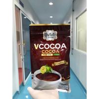 ราคา วี-โกโก้ โกโก้ลดน้ำหนัก (2316994018)