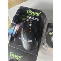 ราคา จีวิว เมาส์เกมมิ่งเลเซอร์ Gview M5 (42773012297)