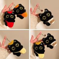 ราคา สร้างสรรค์ตุ๊กตาแมวดําพวงกุญแจลูกแมวน่ารักตุ๊กตาแขวนจี้คู่พวงกุญแจของขวัญ (40517100853)