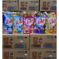 ราคา โอโม พลัส ผลิตภัณฑ์ซักผ้า ชนิดน้ำ สูตรเข้มข้น ขนาด 1300 มล. (41069150130)