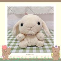 ราคา ตุ๊กตากระต่ายอมูส ขนนุ่ม น่ารักมาก (24083779744)