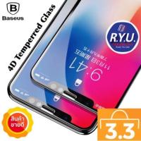 ราคา เข้าแล้ว!X/XS!Baseus Full Screen 4D Tempered Gl Film For iPhone X/XS ของแท้นำเข้า (40514555435)