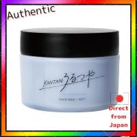 ราคา Easy Stying Hair Wax 90g for Men Linen Scent Matte Type Clay Texture (27059286430)