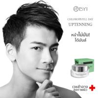 ราคา Day Cream For men-หน้าไม่มัน คลอโรฟิลเดย์ครีม-Younger Impress 5G. (CRF) (1527113785)