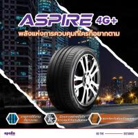 ราคา ยางรถยนต์ ยางApollo 255/40 R19 ASPIRE 4G+ (1588908481)
