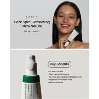ราคา Dark Spot Correcting Glow Serum 50ml Face Moisturizer 50ml Hydrating Lotion Fast-Absorbing Soothing Skin Care pmuisth (44360583483)