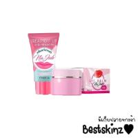 ราคา ครีมแก้ปากดำ แบรนด์น่าจุ๊บ Najub lip (6678546487)