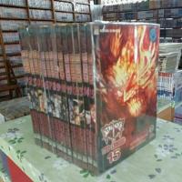 ราคา มีดที่ 13 The Legend 15 เล่มจบภาค (280009534)